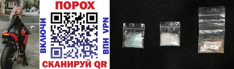 Amphetamine 97%  Гаджиево 