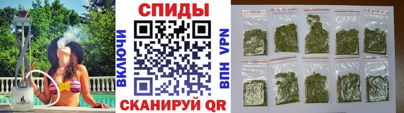 БУТИРАТ бутандиол  Гаджиево 