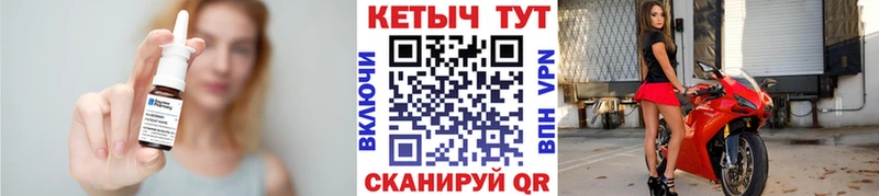 продажа наркотиков  Гаджиево  Кетамин ketamine 