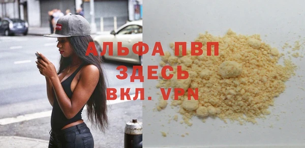 гашик Приозерск