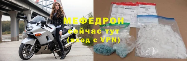 метадон Нягань