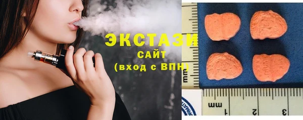 кокаин Волоколамск