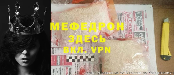 гашиш Волосово