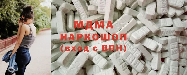 гашиш Волосово