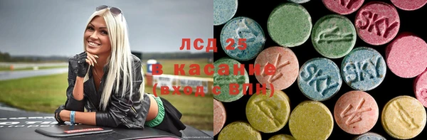 хмурый Няндома
