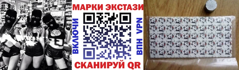 kraken сайт  сколько стоит  Гаджиево  Марки NBOMe 1,5мг 