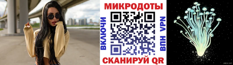 гидра маркетплейс Гаджиево Галлюциногенные грибы ЛСД