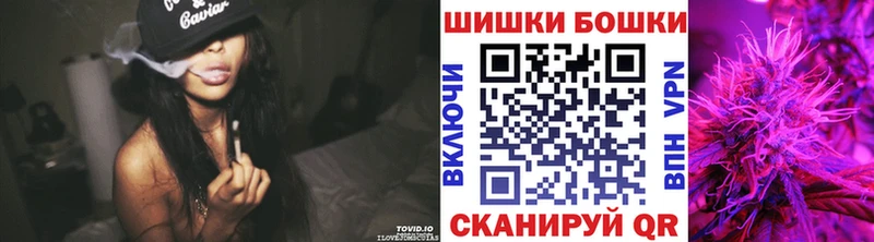 МАРИХУАНА конопля  как найти закладки  Гаджиево 